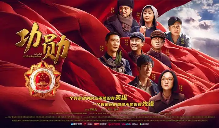 档案室抽屉墙轮播图 第二帧 观影顺序时间轴