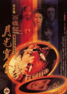 题材图鉴 动画番剧格 编号023