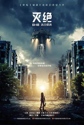 剧集连载频道抽屉示意图 档案编号041